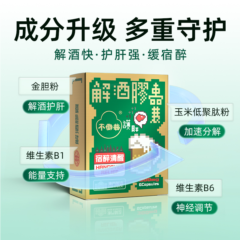 画板 4 拷贝